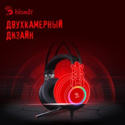 Наушники с микрофоном A4Tech Bloody G528C черный 2м мониторные USB оголовье (G528C)