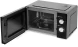 Микроволновая Печь Hyundai HYM-M2011 20л. 700Вт черный/зеркальный