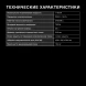 Микроволновая Печь Hyundai HYM-M2011 20л. 700Вт черный/зеркальный