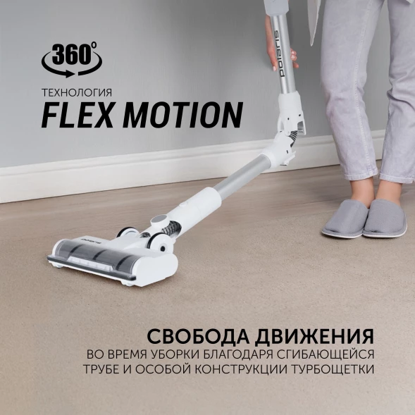 Пылесос Polaris PVCS 3060 450Вт белый