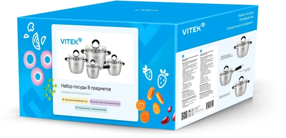 Набор посуды Vitek Секретный ингредиент VT-SS1408 8 предметов