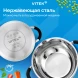 Набор посуды Vitek Секретный ингредиент VT-SS1408 8 предметов
