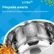 Набор посуды Vitek Секретный ингредиент VT-SS1408 8 предметов