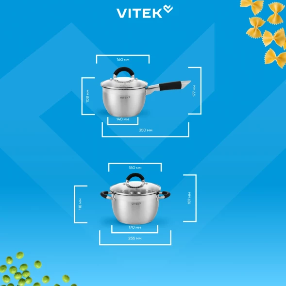 Набор посуды Vitek Секретный ингредиент VT-SS1408 8 предметов