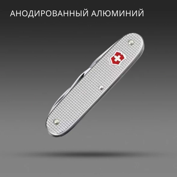 Мультитул Victorinox Companion Slim Alox (0.8170.26) 6функц. серебристый карт.коробка