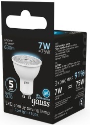 Лампа светодиодная Gauss MR16 7Вт цок.:GU10 спот 220B 4100K св.свеч.бел.нейт. MR16 (упак.:1шт) (101506207)