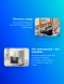 Аэрогриль Xiaomi Air Fryer Essential 6L EU 6л 1550Вт белый (BHR8588EU)