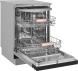 Посудомоечная машина Weissgauff DW 6038 X Inverter серебристый (полноразмерная) инвертор