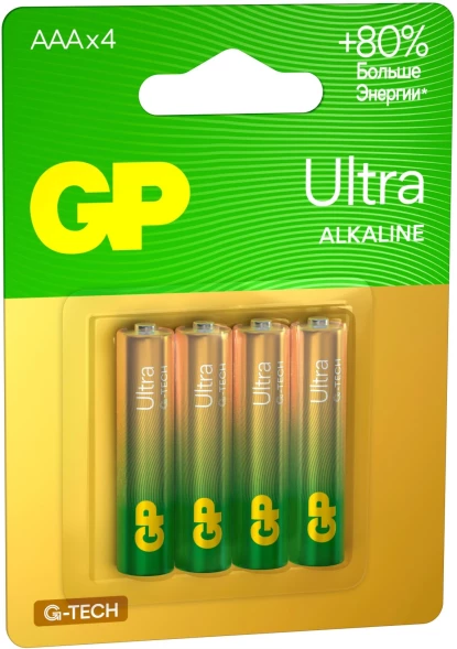 Батарея GP Ultra Alkaline 24AUA21-2CRSBC4 AAA (4шт) блистер
