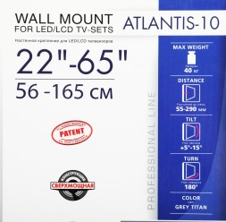 Кронштейн для телевизора Kromax ATLANTIS-10 серый 22&amp;quot;-65&amp;quot; макс.40кг настенный поворот и наклон