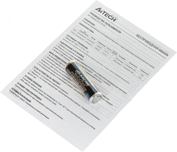 Мышь A4Tech Fstyler FG12S Panda белый/черный оптическая (1200dpi) silent беспроводная USB (3but)