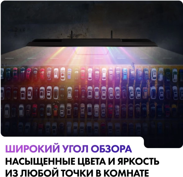 Телевизор QLED Haier 32&amp;quot; Smart TV S2 Pro Frameless черный FULL HD 60Hz DVB-T DVB-T2 DVB-C DVB-S DVB-S2 USB WiFi Smart TV (RUS)