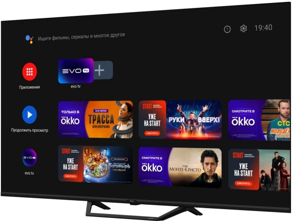 Телевизор QLED Haier 32&amp;quot; Smart TV S2 Pro Frameless черный FULL HD 60Hz DVB-T DVB-T2 DVB-C DVB-S DVB-S2 USB WiFi Smart TV (RUS)