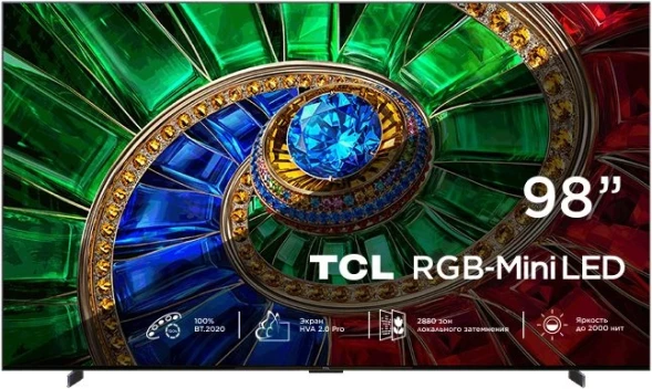 Телевизор QLED TCL 98&amp;quot; 98RM7L черный 4K Ultra HD 144Hz MEMC DVB-T DVB-T2 DVB-C DVB-S DVB-S2 USB WiFi Smart TV