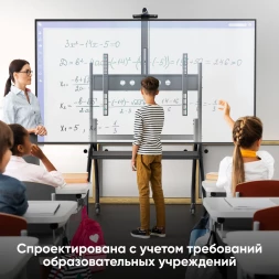 Стойка для телевизора Onkron TS2080 черный 60"-120" макс.150кг напольный мобильный