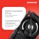 Газонокосилка роторная Starwind SBL-4.370-8.5