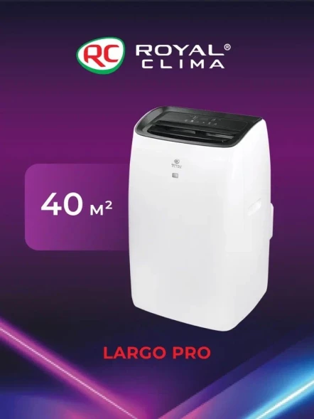 Кондиционер мобильный Royal Clima Largo Pro RM-LP50CN-E белый площ.35м2