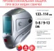Маска сварщика Fubag IQ 5-13G M филь.:хамел. кл.:1/1/1/2 см.экр.100x67мм серебристый (992530)