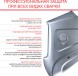 Маска сварщика Fubag IQ 5-13G M филь.:хамел. кл.:1/1/1/2 см.экр.100x67мм серебристый (992530)