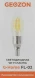 Умная лампа Geozon FL-02 E14 5.5Вт 470lm Wi-Fi (упак.:1шт) (GSH-SLF02)