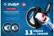 Диск отрезной Зубр 36663-115 d=115мм d(посад.)=22.2мм (угловые шлифмашины)