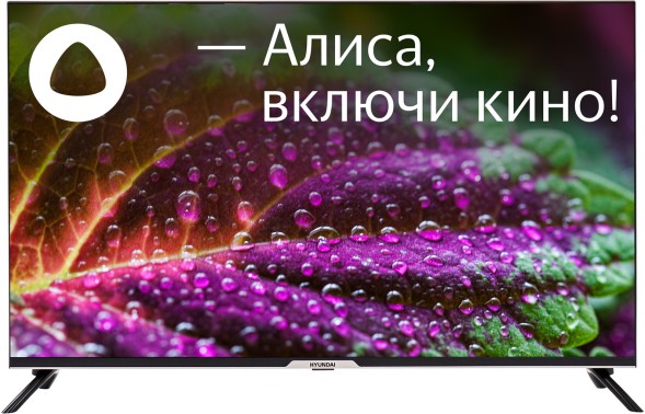 Телевизор LED Hyundai 43&amp;quot; H-LED43BU7003 Яндекс.ТВ Frameless черный 4K Ultra HD 60Hz DVB-T DVB-T2 DVB-C DVB-S DVB-S2 USB WiFi Smart TV