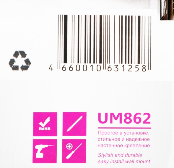 Кронштейн для телевизора Ultramounts UM862 черный 13&amp;quot;-42&amp;quot; макс.20кг настенный поворот и наклон