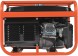 Генератор Patriot GRS 2500 2.2кВт
