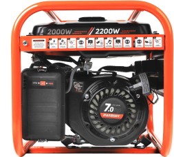 Генератор Patriot GRS 2500 2.2кВт