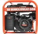 Генератор Patriot GRS 2500 2.2кВт