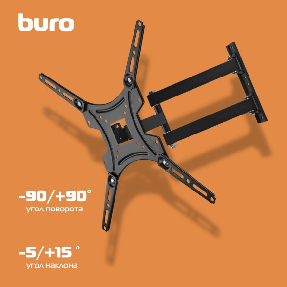 Кронштейн для телевизора Buro FL4S черный 20&amp;quot;-65&amp;quot; макс.25кг настенный поворотно-выдвижной и наклонный