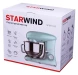 Миксер планетарный Starwind SPM7169 1900Вт бирюзовый
