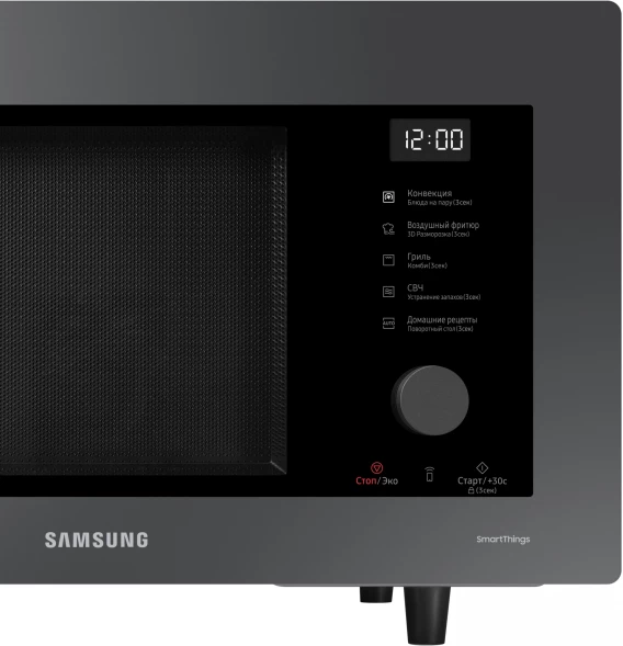 Микроволновая Печь Samsung MC32DB7746KC/BW 32л. 900Вт антрацит