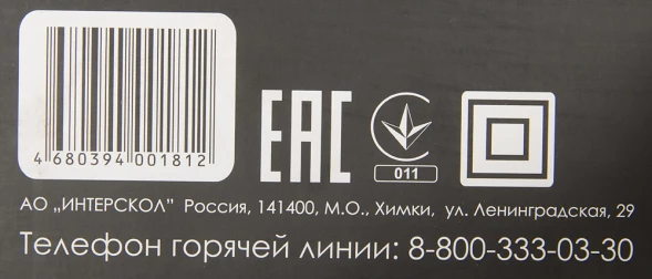 Дрель ударная Интерскол ДУ-13/780ЭР 780Вт патрон:кулачковый реверс (421.1.0.00)