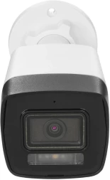 Камера видеонаблюдения IP HiWatch DS-I450M(C)(2.8mm) 2.8-2.8мм цв. корп.:белый