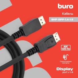Кабель аудио-видео Buro DisplayPort (m)/DisplayPort (m) 1.5м. черный (BHP-DPP-1.4-1.5)