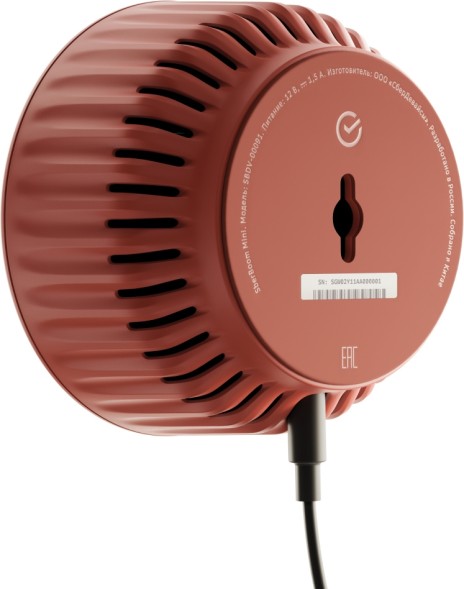 Умная колонка Sber Boom Mini SBDV-00095 Салют красный 5W 1.0 BT/Wi-Fi (SBDV-00095T)