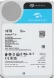 Жесткий диск Seagate SATA-III 16TB ST16000VE004 Surveillance SkyHawkAI 512E (7200rpm) 512Mb 3.5&amp;quot;