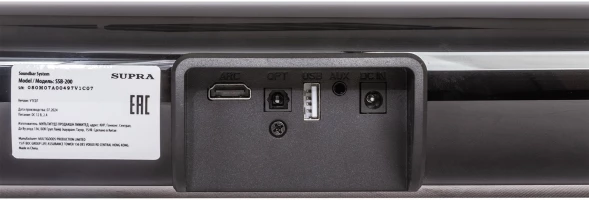 Саундбар Supra SSB-200 2.0 40Вт черный