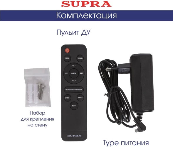 Саундбар Supra SSB-200 2.0 40Вт черный