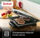 Электрогриль Tefal GC241D38 2000Вт черный/серебристый