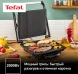 Электрогриль Tefal GC241D38 2000Вт черный/серебристый