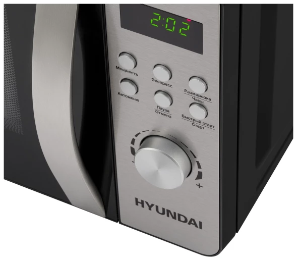 Микроволновая Печь Hyundai HYM-D2074 20л. 700Вт черный/серебристый