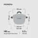 Кастрюля Rondell Flamme RDS-023 2.3л. d=18см (с крышкой) стальной