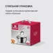 Кастрюля Rondell Flamme RDS-023 2.3л. d=18см (с крышкой) стальной