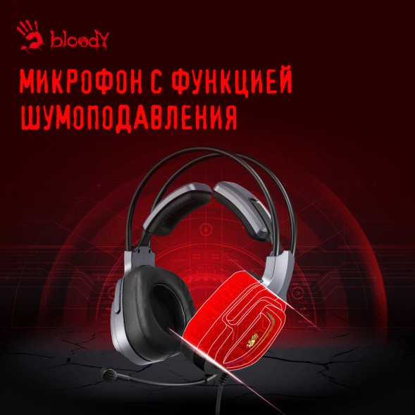 Наушники с микрофоном A4Tech Bloody G575 серый 2м мониторные USB оголовье (G575 USB/ GREY)