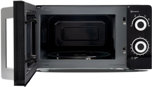 Микроволновая Печь Hyundai HYM-M2054 20л. 700Вт черный/серебристый