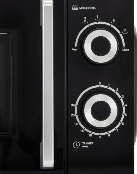 Микроволновая Печь Hyundai HYM-M2054 20л. 700Вт черный/серебристый