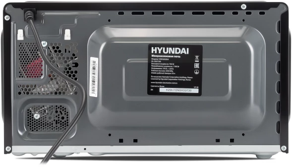 Микроволновая Печь Hyundai HYM-M2054 20л. 700Вт черный/серебристый