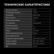 Микроволновая Печь Hyundai HYM-M2054 20л. 700Вт черный/серебристый